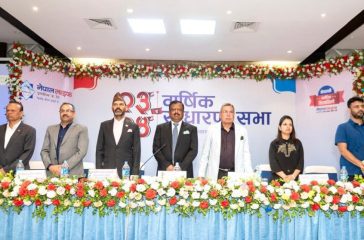 Nepal life insurance