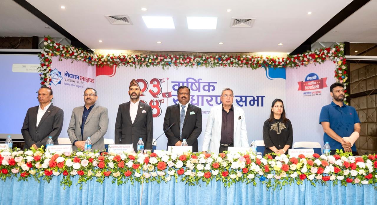 Nepal life insurance