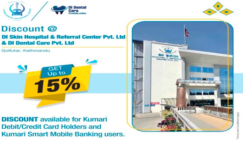 kumari bank...