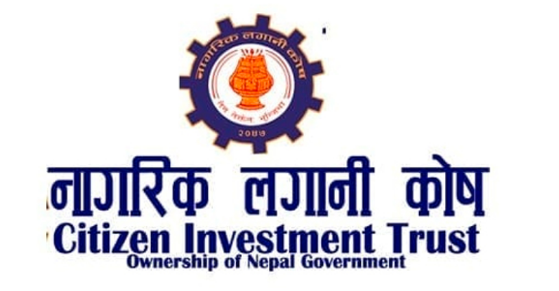 nagarik lagani kosh photo