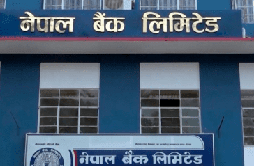 nepal bank photo
