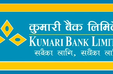 photo kumari bank..