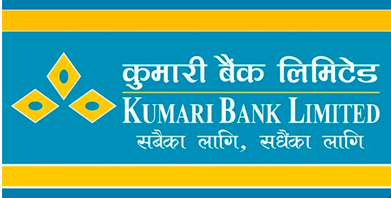 photo kumari bank..