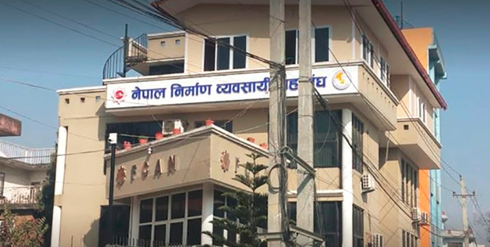 photo nirman byabashai..