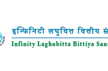 infinity laghubitta photo