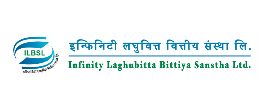 infinity laghubitta photo