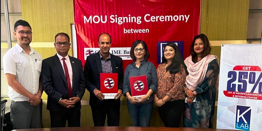 photo of global ime bank...