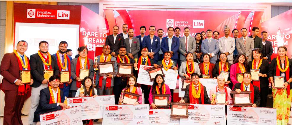 prabhu mahalaxmi businewss award photo