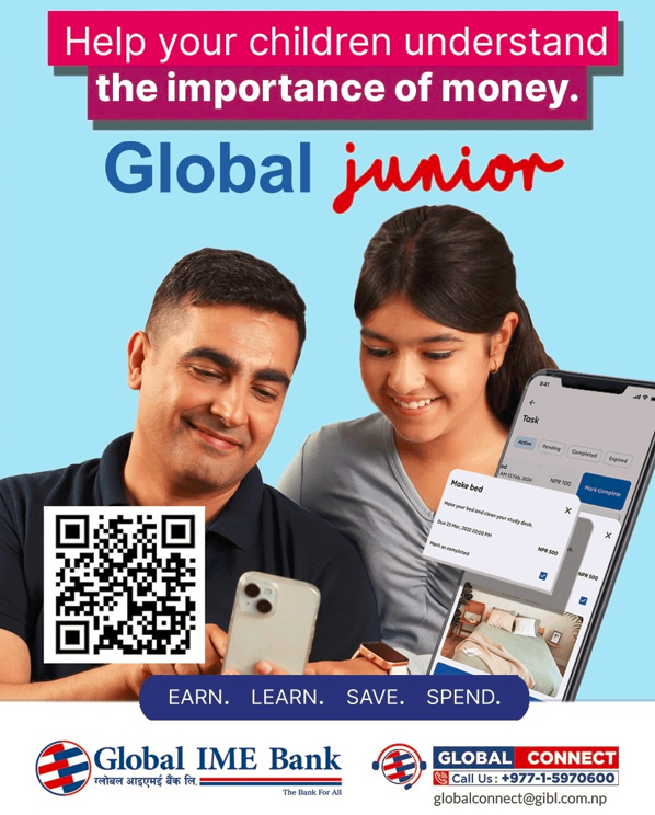 Photo global ime...app