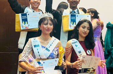 final photo miss 2024