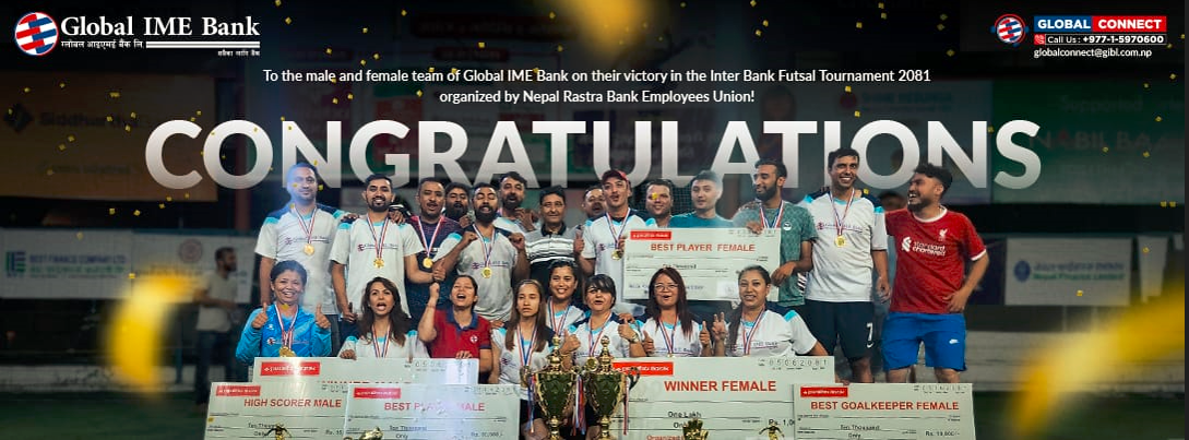 global ime photoooooo