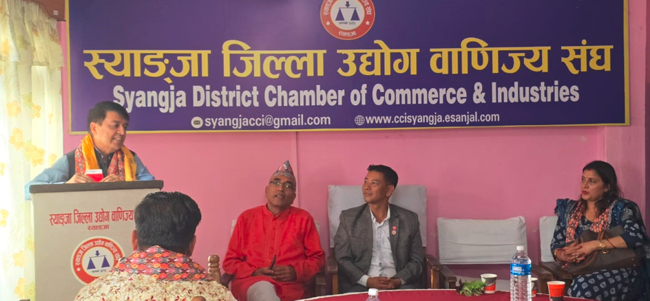 Chandra dhakal shyanga photo