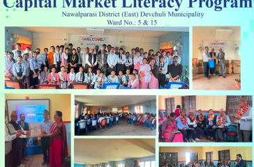 Garima capital sakrachyata photo