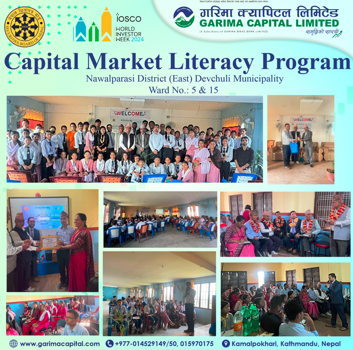 Garima capital sakrachyata photo