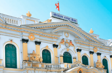 Nepal Rastra bank photo