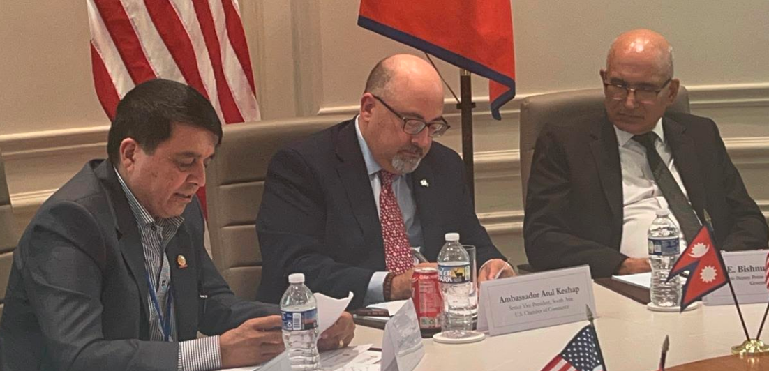 Photo Chandra dhakal american business