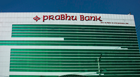 Prabhu bank photo Prabhu bank photo