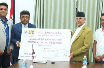 lic rahat photo..