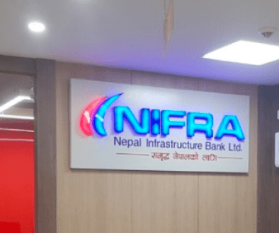 photo nifra