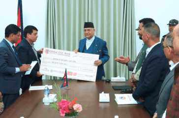 photo of global ime kp oli