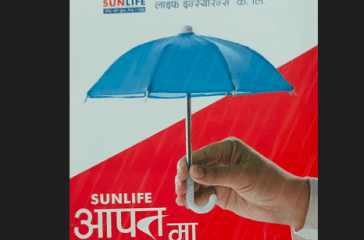photo sun nepal life...medicare