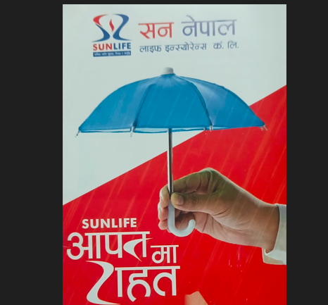 photo sun nepal life...medicare photo sun nepal life...medicare