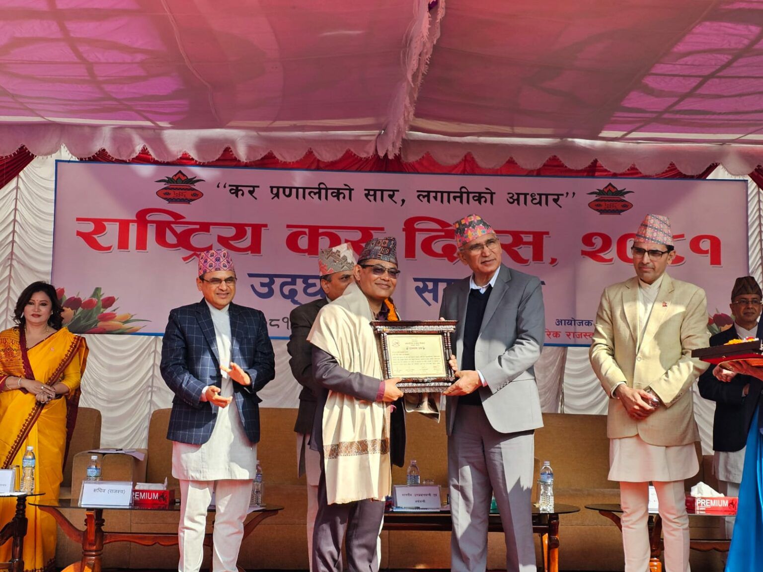 Highest Tax payers award