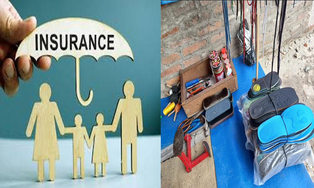 Insurance Insurance
