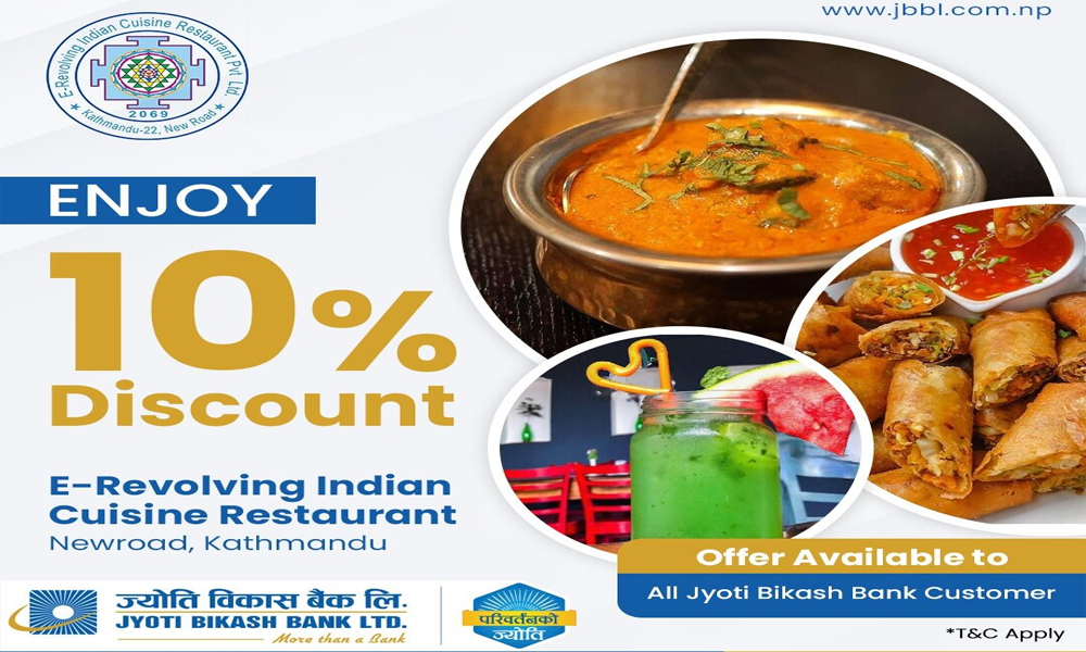 Jyoti Bikash Bani 10