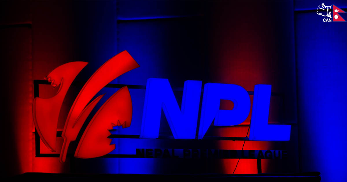 NPL-Logo