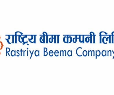 Rastriya Beema