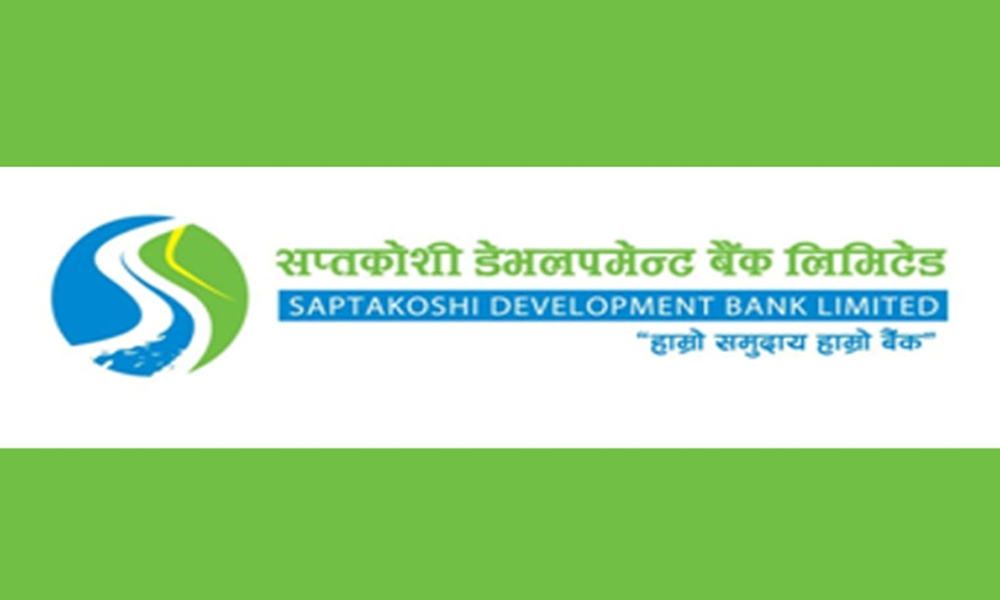 Saptakoshi-Development-