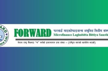 forward-microfinance