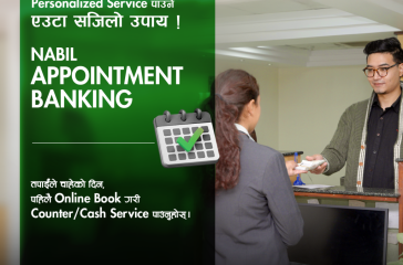 Appointment-Banking2-post