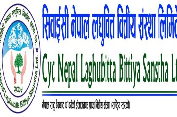 CYC-Nepal-Laghubitta-