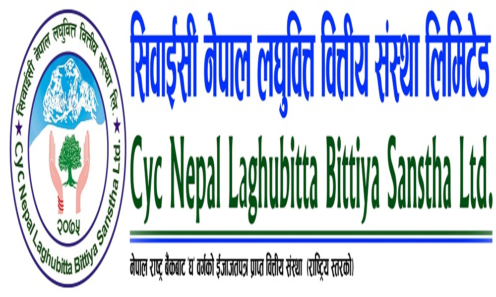 CYC-Nepal-Laghubitta-