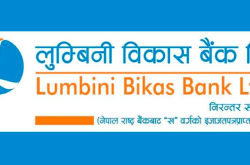 Lumbini Bikash Bank