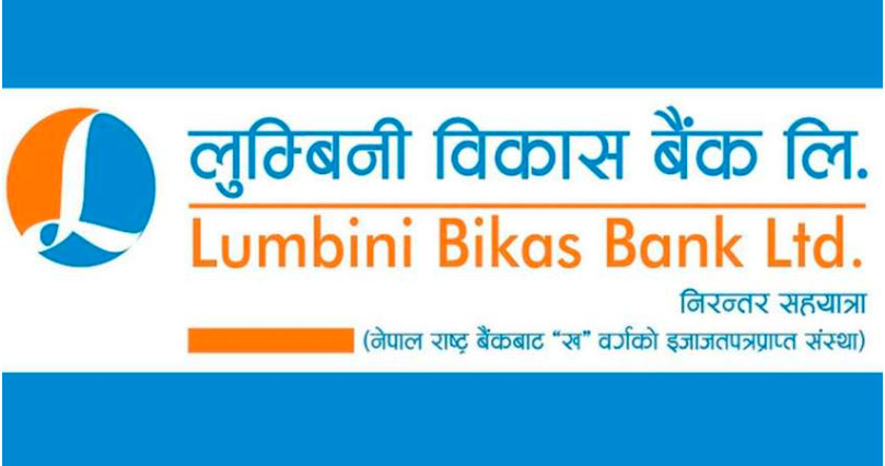 Lumbini Bikash Bank