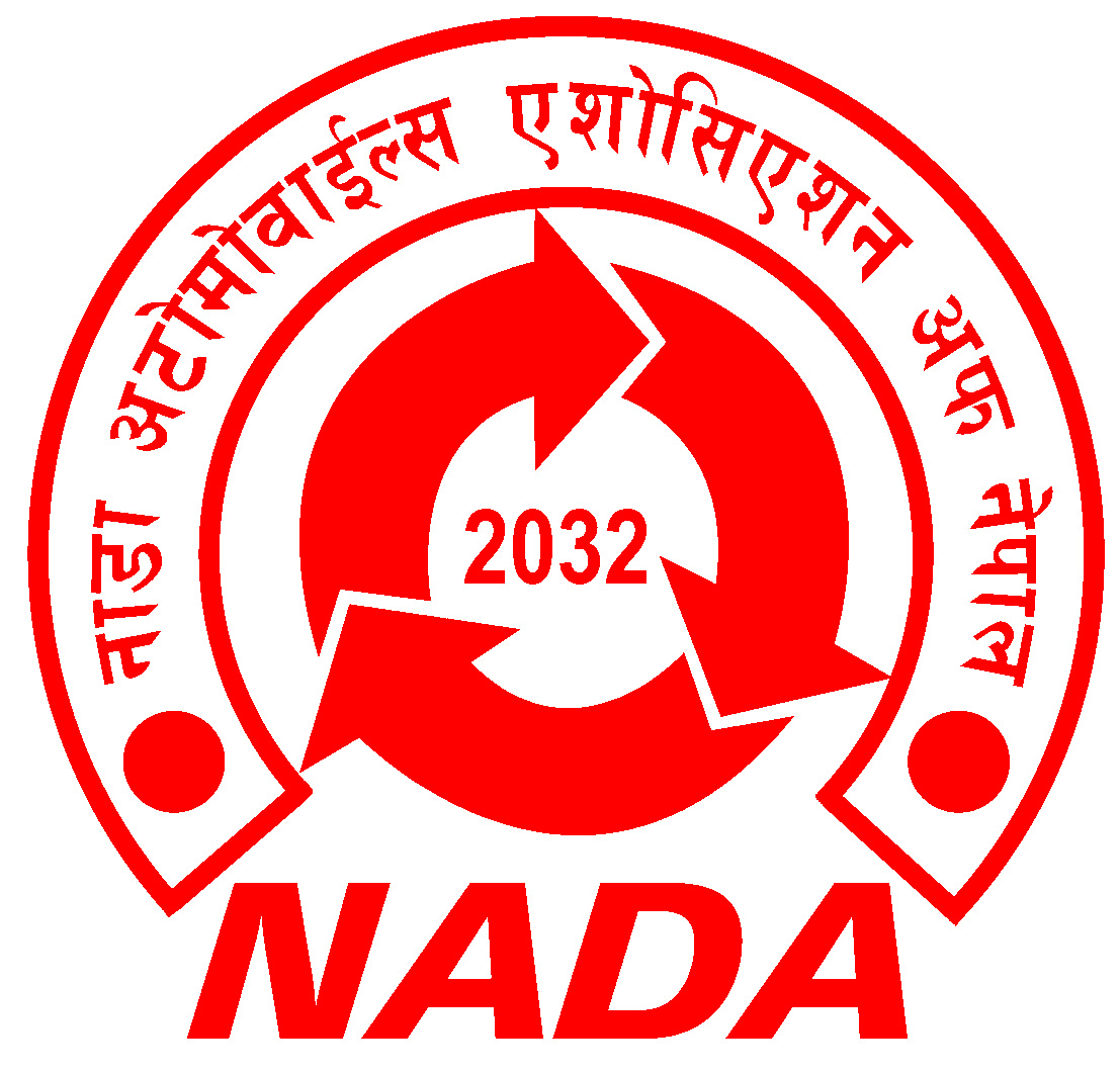 Nada Logo