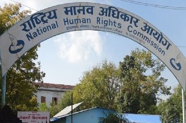 National Human Right