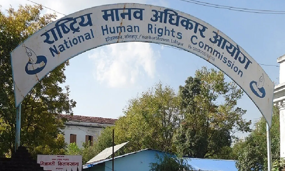 National Human Right