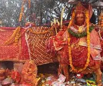 Pathibhara