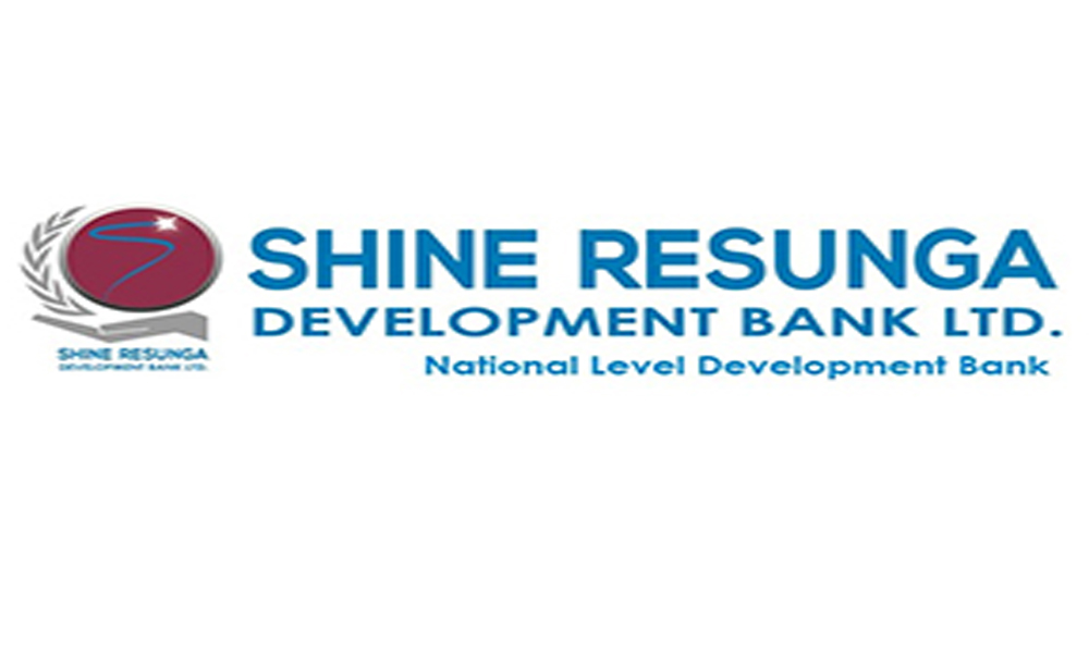 Shine-Resunga-Development-Bank- Shine-Resunga-Development-Bank-