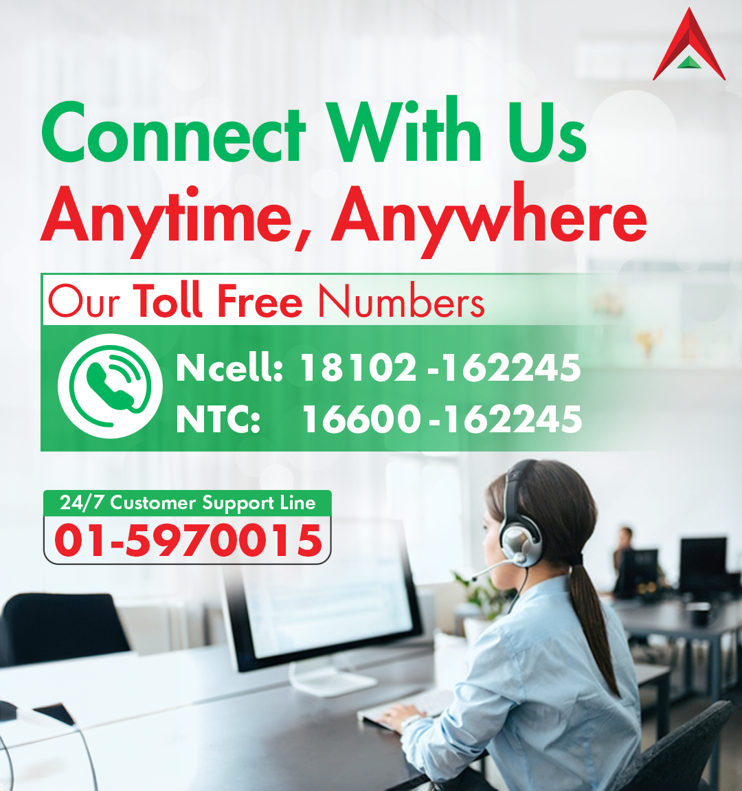 Toll free number