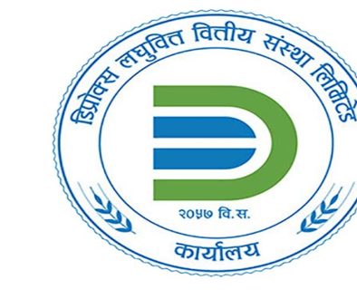 deprosc-Laghubitta-