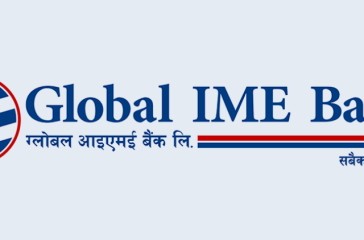 global ime bank photo monday logo