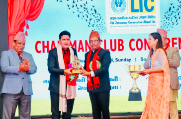 lic chairman club