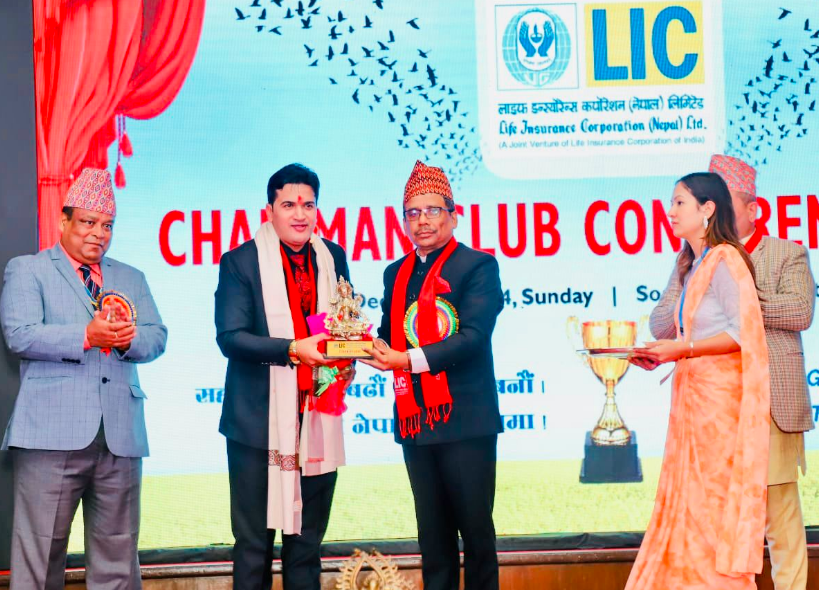 lic chairman club