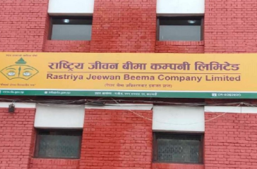 rastriya jeevan beema company