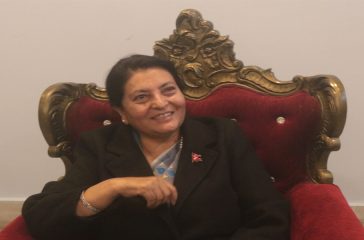 Bidhaya Debi Bhandari